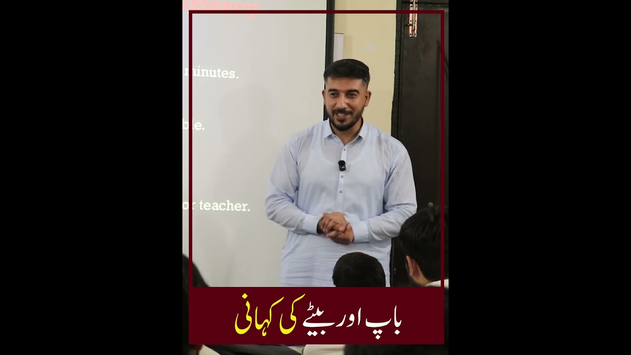 This Father’s Advice Can Change Your Life