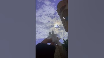وهوا على جمعهم إذا يشاء  قدير  || القارئ :إسلام صبحي