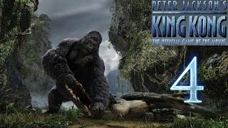 Peter Jackson's King Kong ✔ СТРИМ {часть 4} Peter Jackson's King Kong ✔ СТРИМ {часть 4}