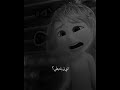 العياط بيساعدني على تخفيف همومي حكم كرتون