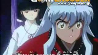 犬夜叉 op1 - YouTube