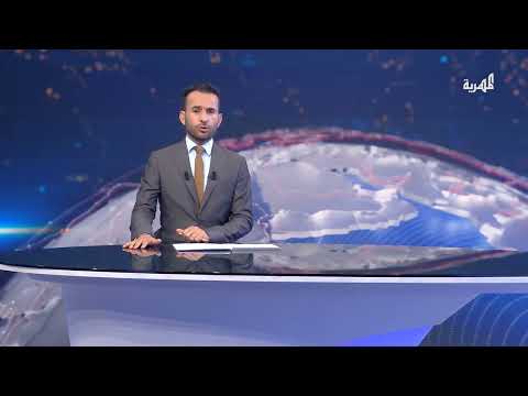 السعودية ومصر ترحبان بوساطة عمان لوقف الهجمات وضمان استقرار البحر الأحمر