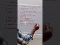 "NCERT Class 11 Examples | NEET Focused Revision"(Part-3)