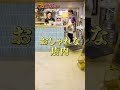 沖縄コザのおしゃれバーガーを紹介!① #沖縄 #デープなコザ #もう一つの沖縄