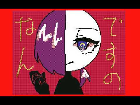 オリ棒Pv　ボッカデラベリダ