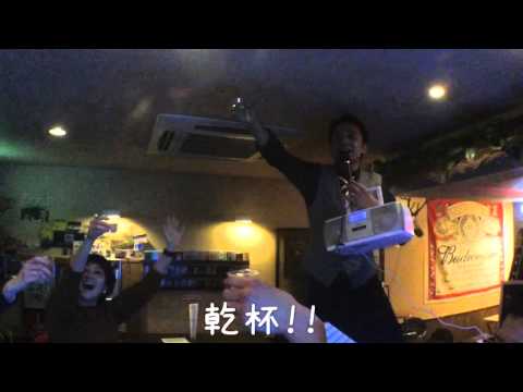 BAR マーモス 2015年 大晦日カウントダウン