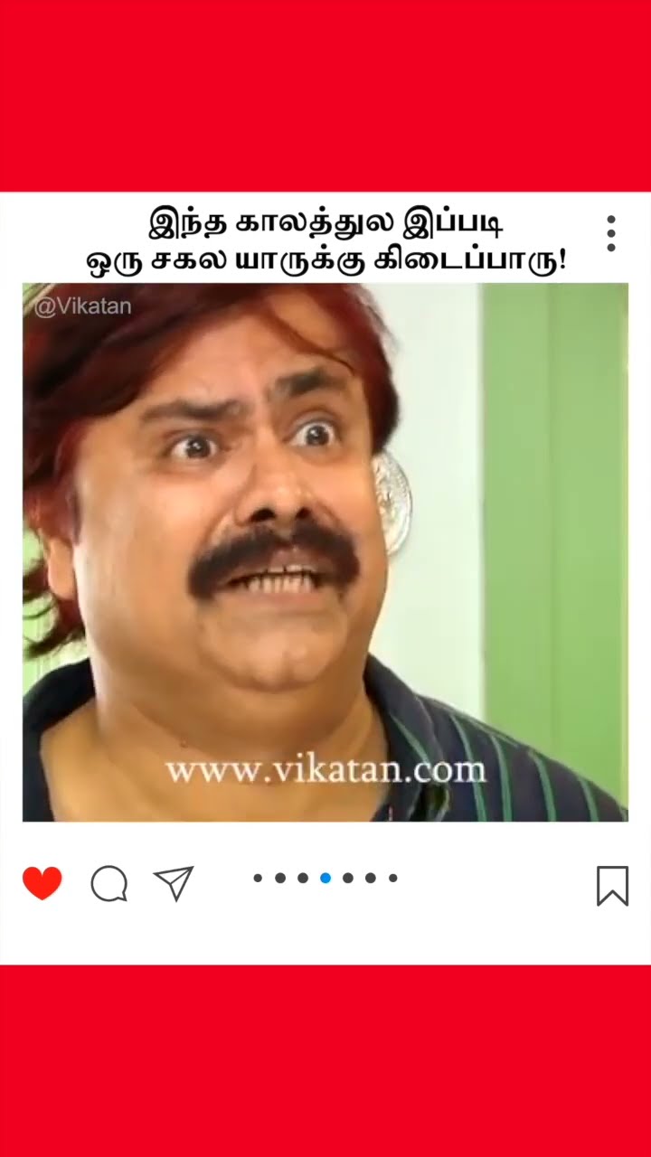 Deivamagal | இந்த காலத்துல இப்படி  ஒரு சகல யாருக்கு கிடைப்பாரு! |  தெய்வமகள்