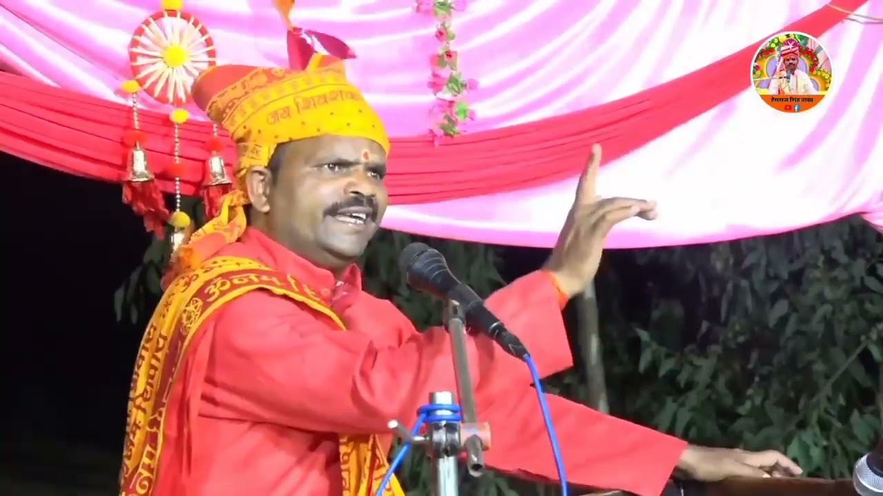 (एक पंडित जी की कहानी) हास्य कवि हेमराज सिंह यादव कथा वाचक_हास्य_कहानी