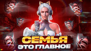 PUBG MOBILE - КАСТОМНЫЕ КОМНАТЫ ДЛЯ ВСЕХ БЕЗ БОТОВ 😱 СТРИМ С IPHONE 13 PRO MAX