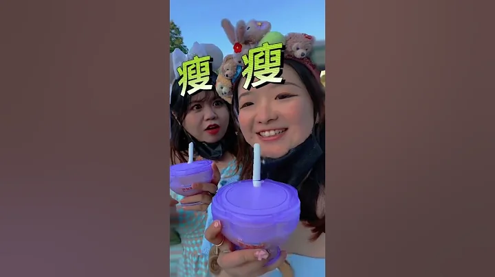挑戰一天吃遍#迪士尼 所有的#冰淇淋 ！🍦原來墜後這款才是yyds 😍 - 天天要聞