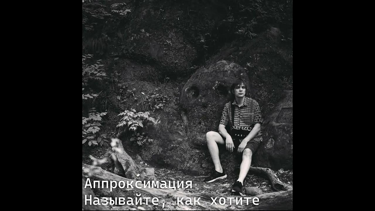 Слив слава кпсс фото с айшей