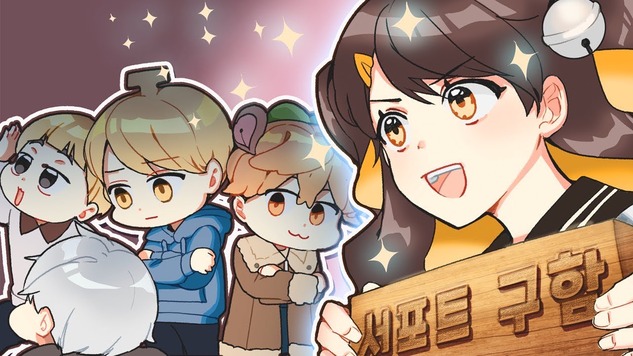 【김뚜띠】 싫어요