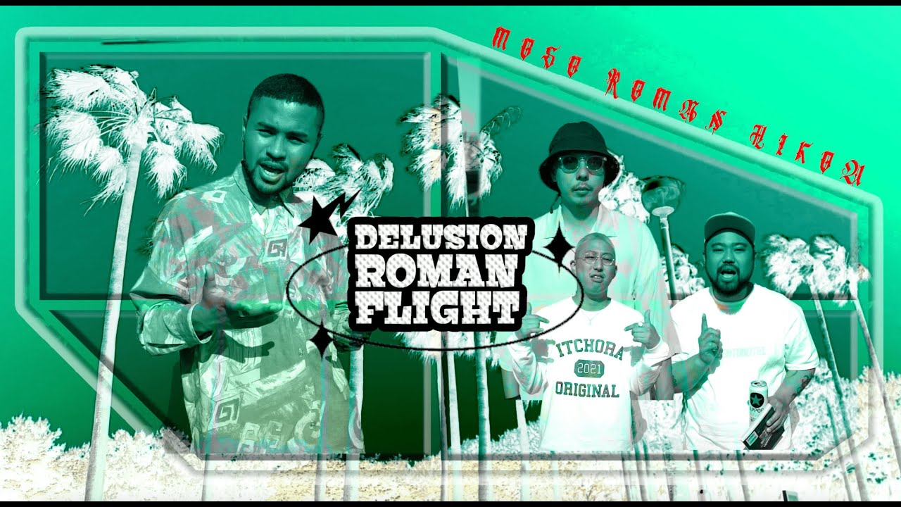 RICK NOVA - 妄想浪漫飛行 ft. genthee, Eee. & Qugo (Official Music Video)