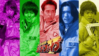 Power Rangers Lighspeed Rescue Japonese Opening (Kyukyu Sentai GoGoFive)