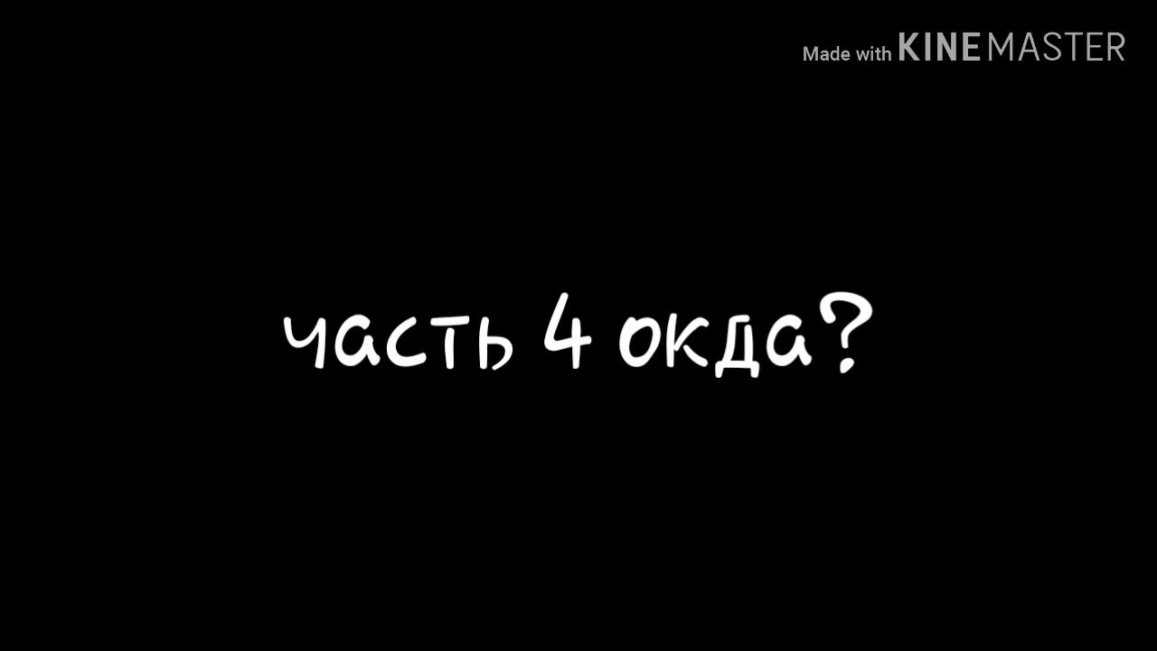 Parts for Mlp Magic Rarity/by SugarSap