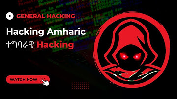 5 basic linux commands      Ethio hacking amharic Tutorial  Ethiopia