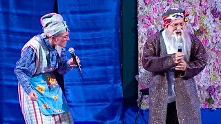 Valijon Shamshiyev va Alfiya - Chol va kampir 2018