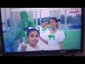 تردد قنوات 2026 اطفال ومواهب طيور الجنة كراميش