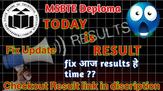 Today Is Result Day 😱 | Result Time | Big Update Finel Moment #msbte #winter result#deploma #result