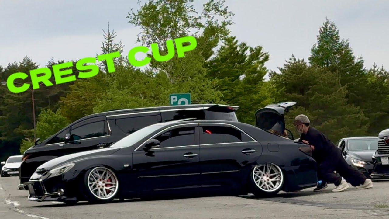 【搬出】亀ったー‼️ 段差がエグい⁉️ CREST CUP 2025.05.18