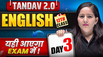 NIOS Class 12th English Most Important Questions with Answer | Tandav 2.0 Batch Day 3rd
