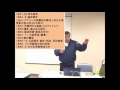 ユダヤでみる幕末・明治維新3/5 【金銀流出・南北戦争・坂本龍馬・戊辰戦争】