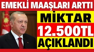 Yeni̇ Maaş Tablosu Açiklandi Emekli̇ni̇n Maaşlari Artti 4A 4B 4C Müjde Geldi̇ Ssk Bağkur