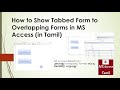 MS Access in Tamil | Tabbed View in MS Access
