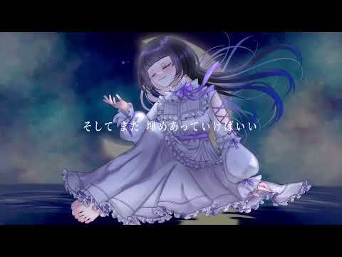 ソプラノ歌手Vtuberが『アイノカタチ』【Vtuber七々夏のめ】  #歌ってみた  #vtuber #新人vtuber     #アイノカタチ    #misia #greeeen