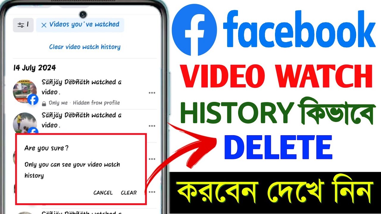 Facebook Watch History How To Delete facebook-watch-history-how-to-delete