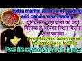 Kundli Analysis/Extra marital affair tarot/Timeless/current feelings/Next action/@AstrologerSona