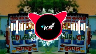 JEENE KE 4 DIN | SONG | DIALOGUE | MIXX |BY | DJ SOHAIL GZB | DJ KS ROYAL 