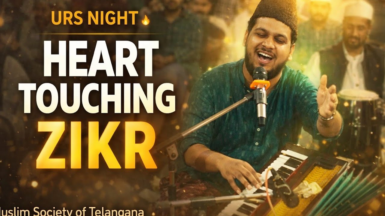 Baba sailani ka sandal 