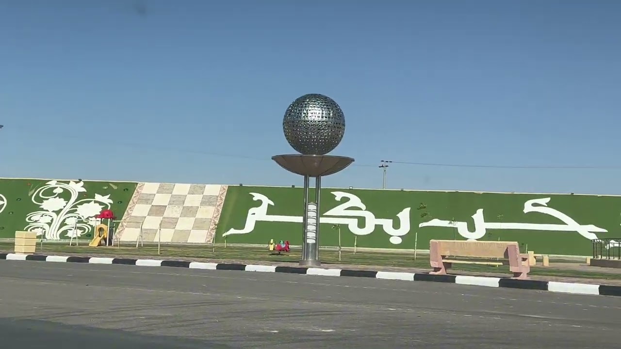 رحلة #الاردن_ نوفمبر  من حائل الى الاردن 2023 ج 2