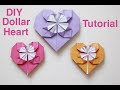 Origami dollar heart