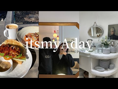釜山Busan vlog part3 | 小物店探店、五花肉豬皮絕配、白淺灘文化村、韓國棉被好好睡