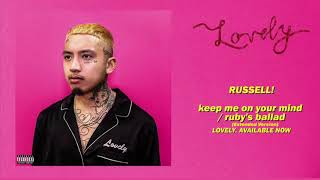 Russell - Keep Me On Your Mind Rubys Ballad Extended Version