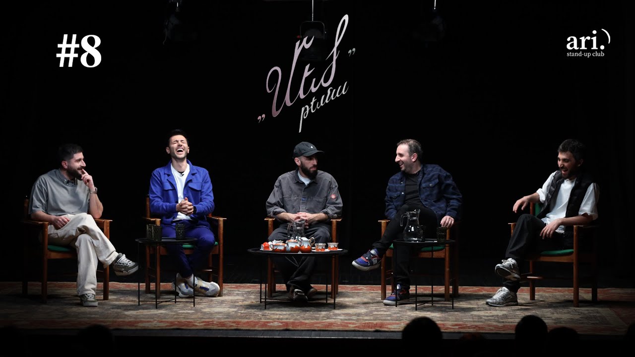 Mets Tema #8 | Robert Martirosyan, Garik Papoyan, Van Grigoryan, Artur Chaparyan, Edo Hovsepyan