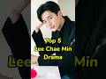 Top 5 Lee Chae Min Drama Top Top5 Top10 Leechaemin Drama Bestdrama Bonappétityourmajesty Top 5 Lee Chae Min Drama Top Top5 Top10 Leechaemin Drama Bestdrama Bonappétityourmajesty
