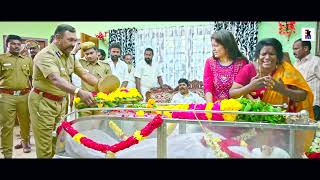 CRIME JUSTICE 3 [1080p] South Indian Crime Thriller Movie in Hindi Dubbed | Suspense thriller Movie