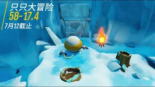 steam夏季大促20元以下游戏大盘点 #steam夏季大促 #游戏推荐 #steam游戏
