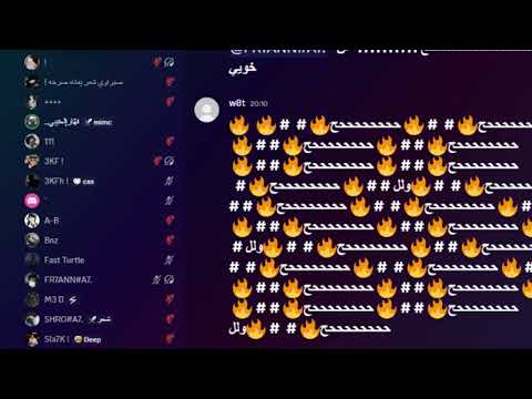 فري مايك سينباي يخش الروم ويدافع عن الاسلام والوطن ضد شراره الملحد