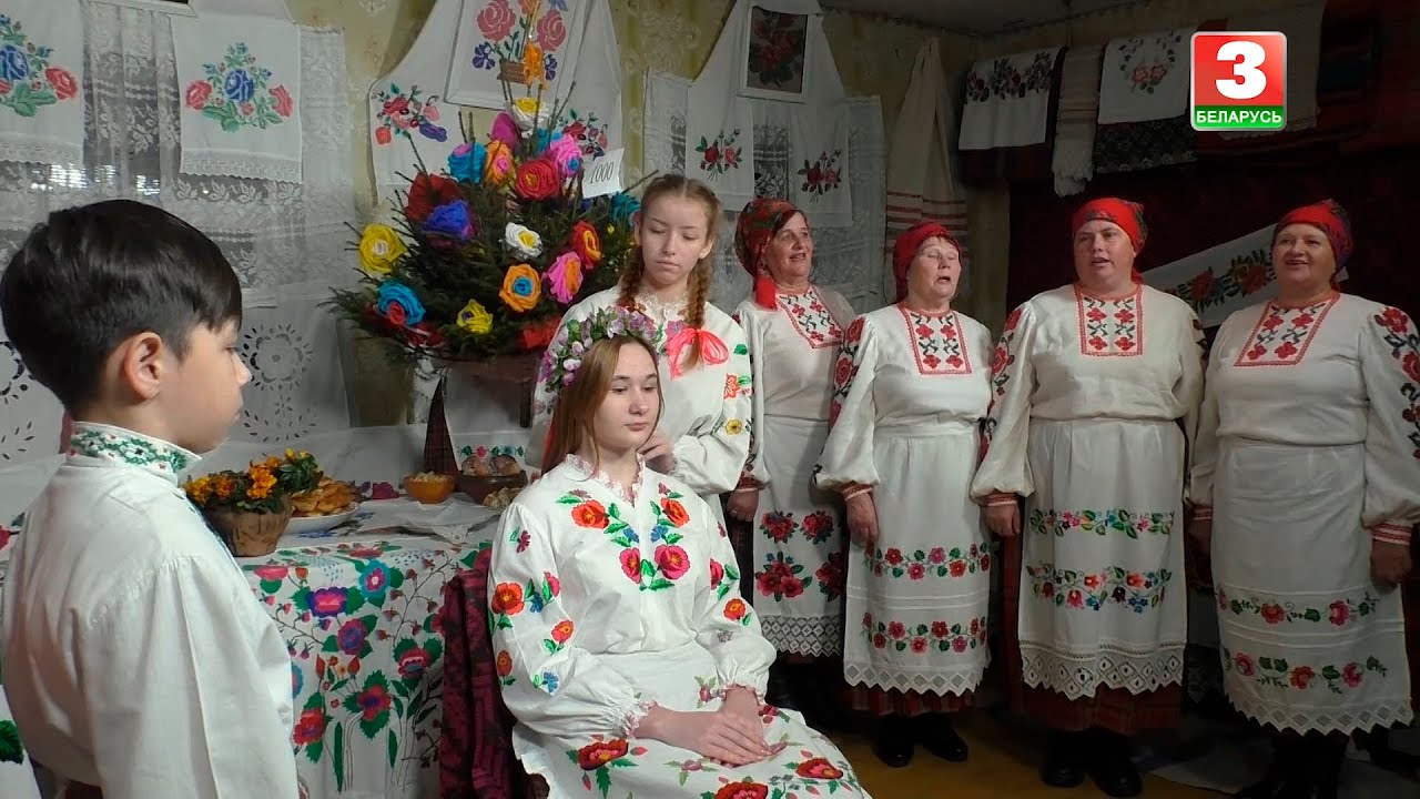 Вясельны абрад 