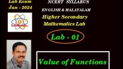 HSS | MATHEMATICS || LAB 01 || VALUE OF FUNCTIONS