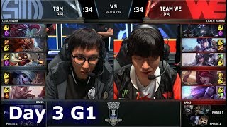 TSM vs Team WE | Day 3 Main Group Stage S7 LoL Worlds 2017 | TSM vs WE G1