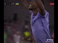 ديفيد البا ومدريد ديفيد البا ومدريد