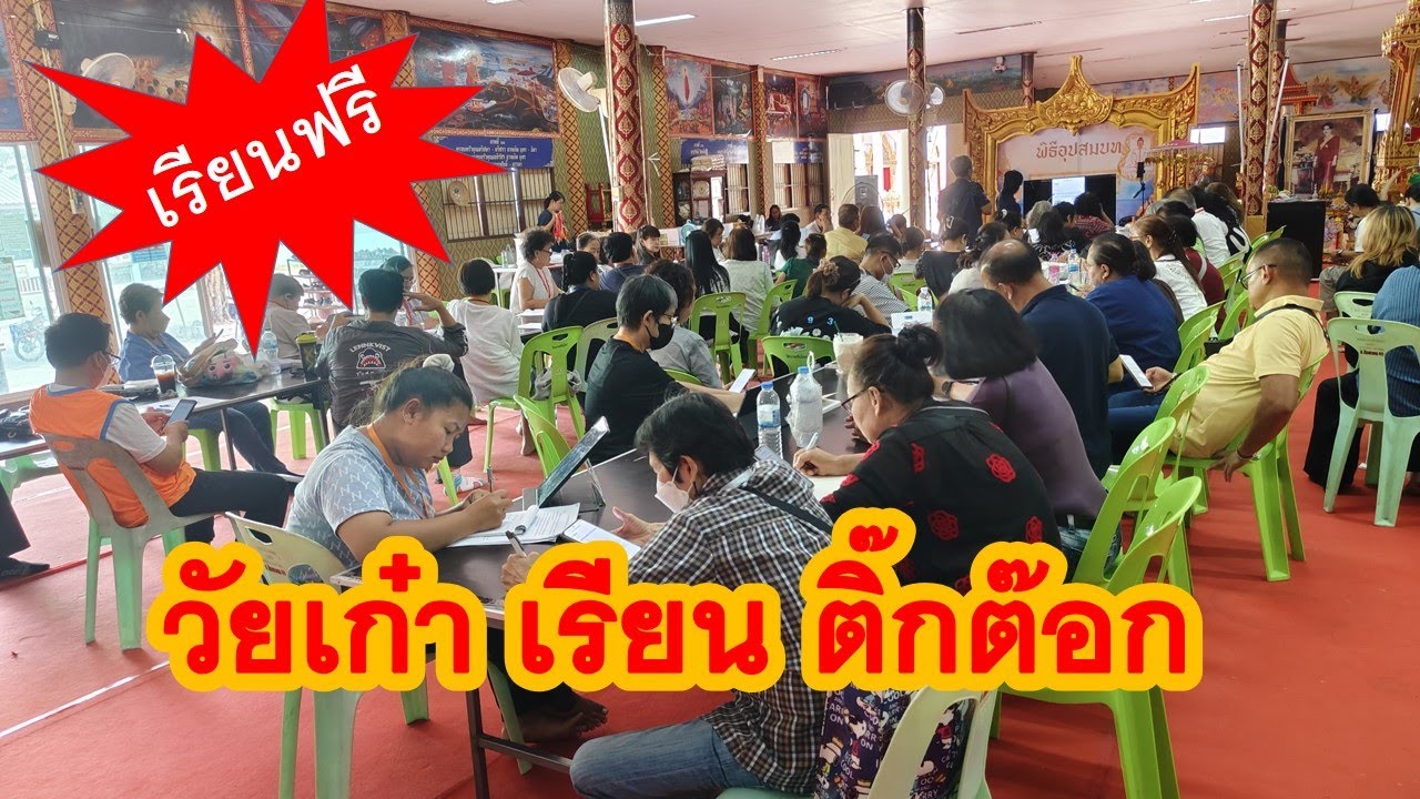 Пожилые люди осваивают TikTok, чтобы зарабатывать деньги, и им больше не нужно просить милостыню ...