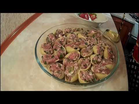 Ну, очень вкусные фаршированные ракушки! Well, very tasty stuffed seashells!