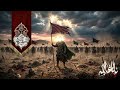 ابناء الكافرة الطليقة بناء السقيفة