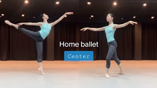 [Episode #6] 홈발레(Home ballet) | 센터(center) | 집에서 할 수 있는 센터 | 같이 몸 풀어요